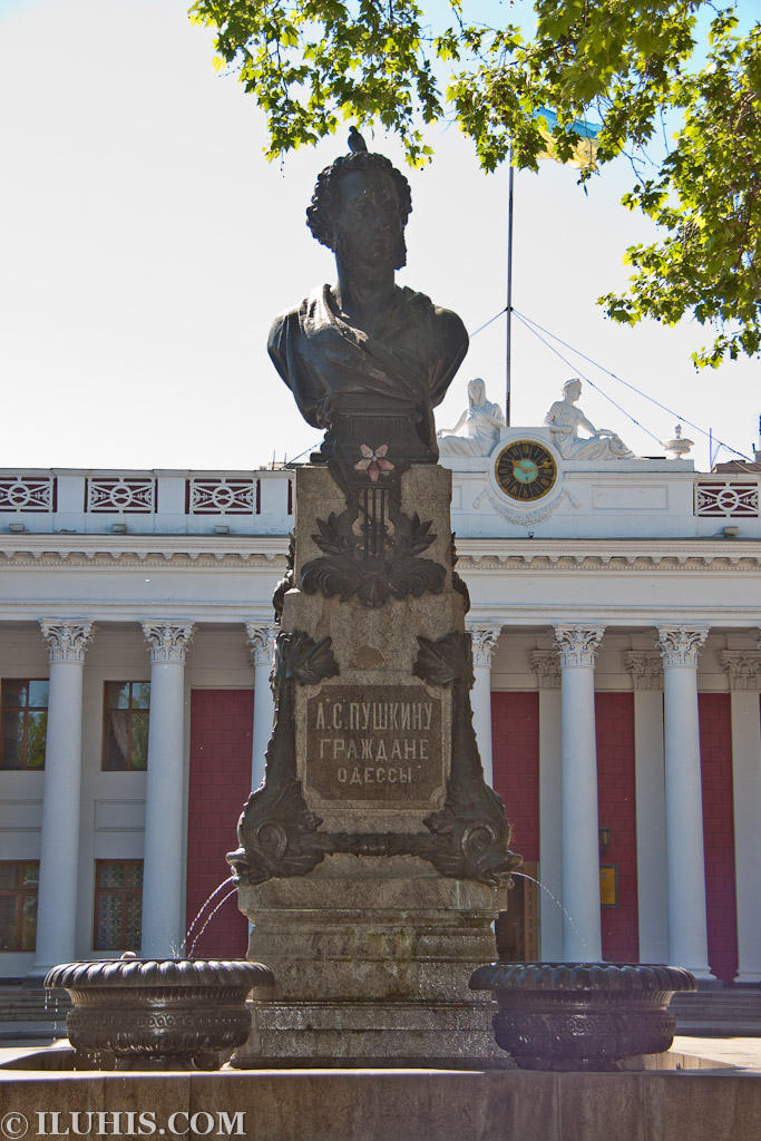 Памятник Пушкину на Приморском Бульваре