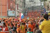 Марш голландских болельщиков в Харькове
